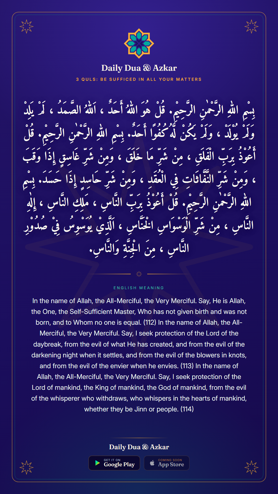 3 Quls dua in Arabic with English meaning — Daily Dua & Azkar