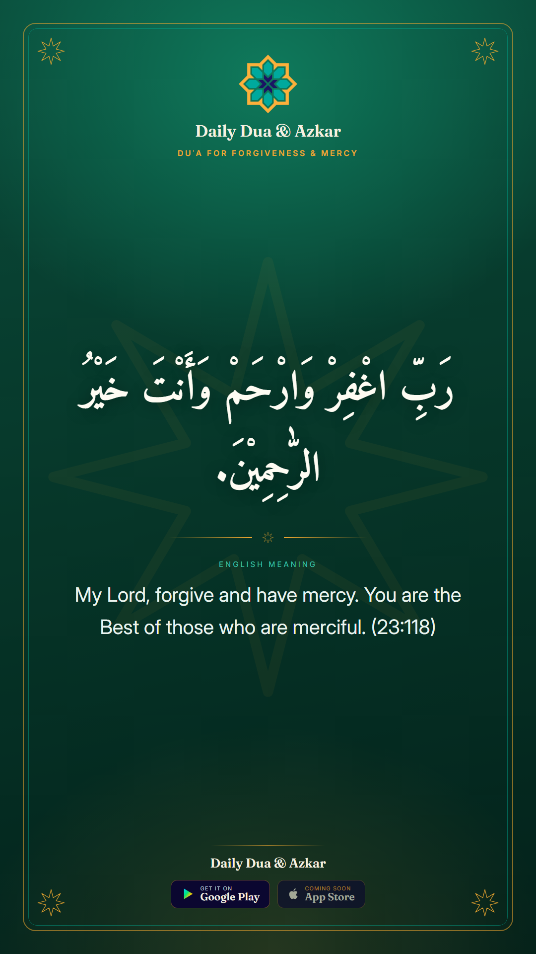 Duʿa for Forgiveness & Mercy dua in Arabic with English meaning — Daily Dua & Azkar