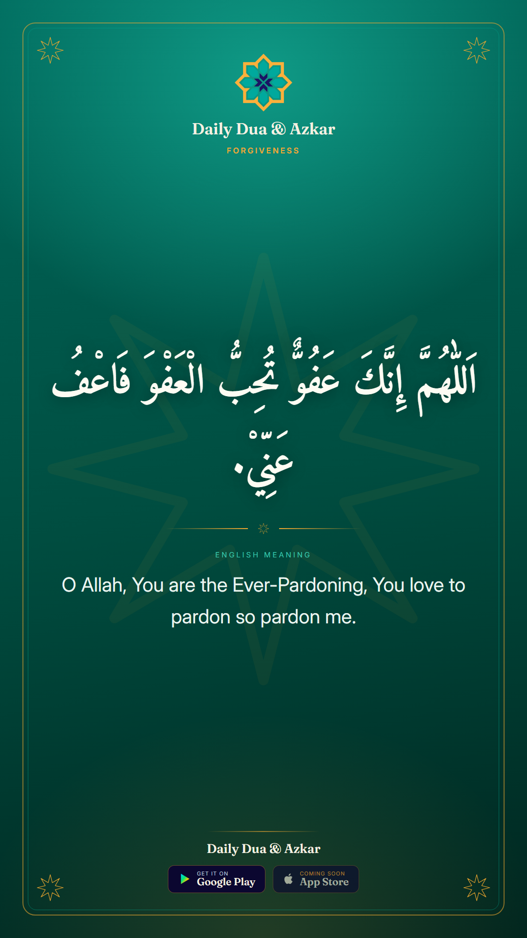Forgiveness dua in Arabic with English meaning — Daily Dua & Azkar