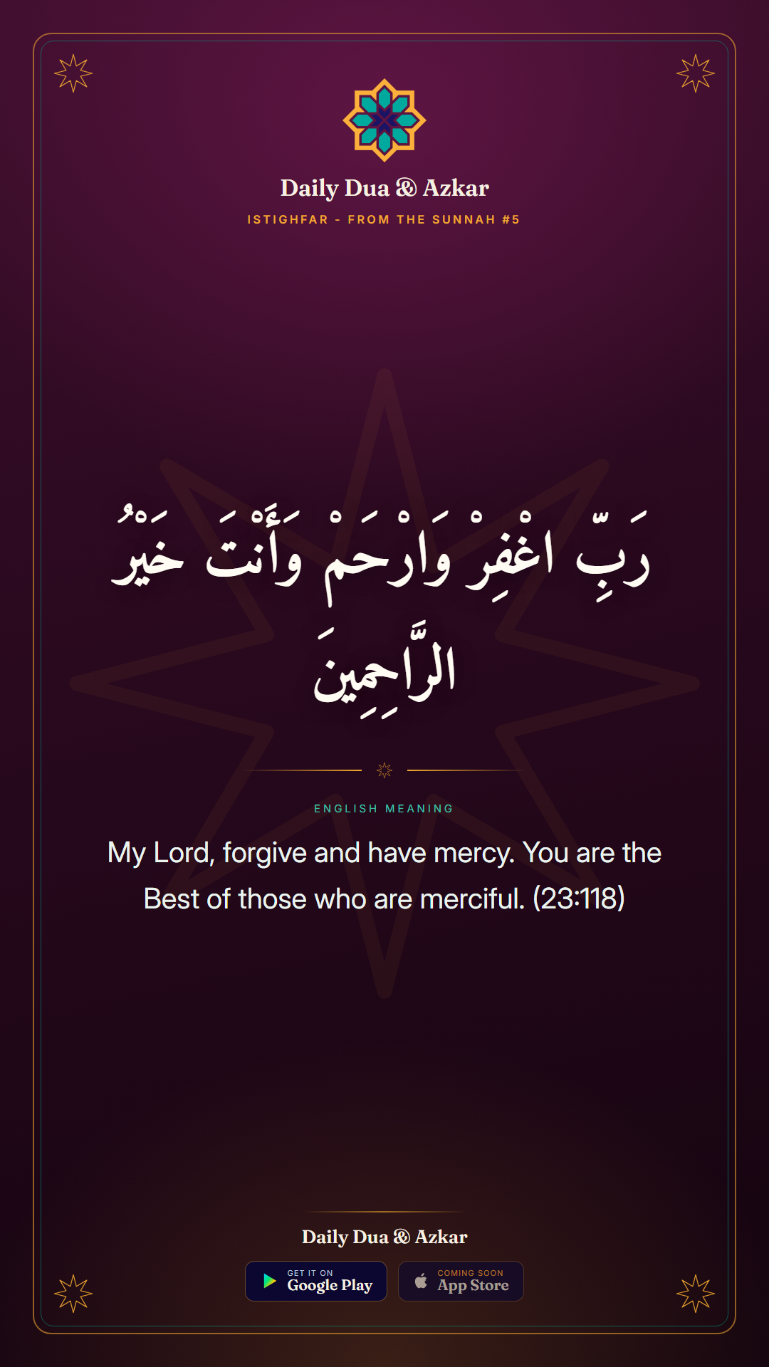 Istighfar dua in Arabic with English meaning — Daily Dua & Azkar