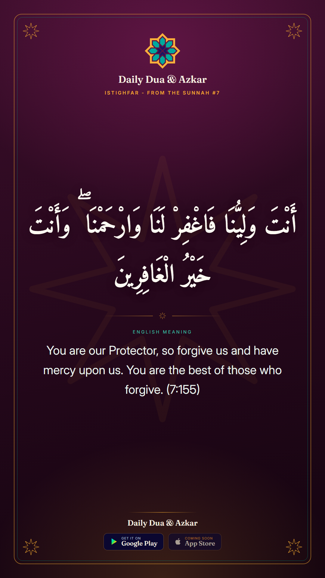 Istighfar dua in Arabic with English meaning — Daily Dua & Azkar
