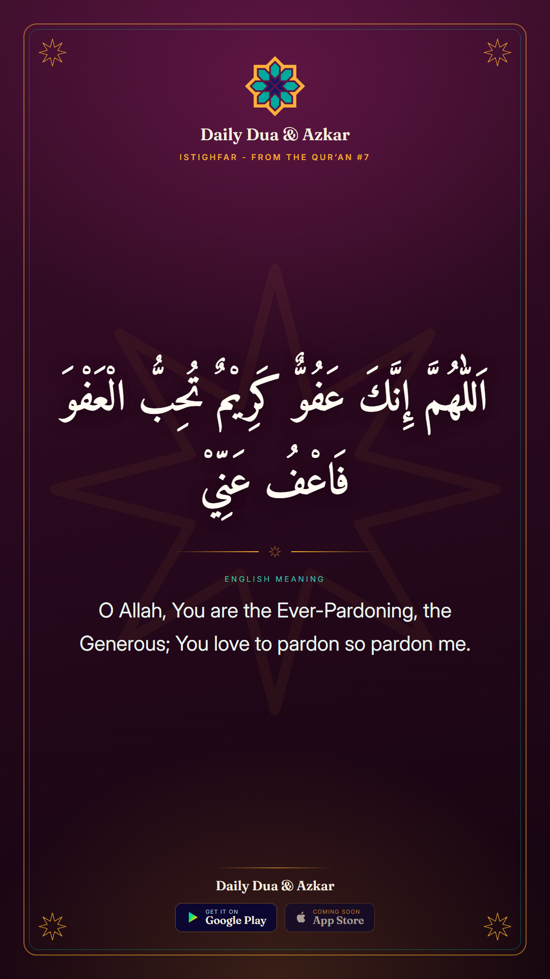 Istighfar dua in Arabic with English meaning — Daily Dua & Azkar