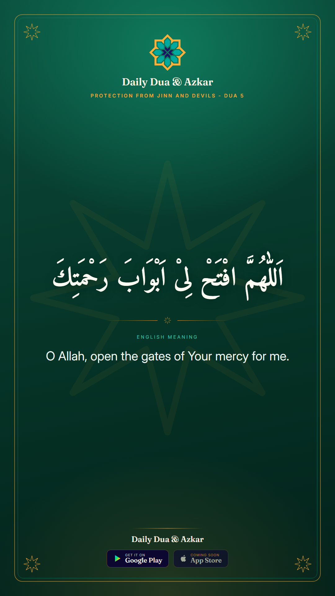 Protection from Jinn and Devils dua in Arabic with English meaning — Daily Dua & Azkar
