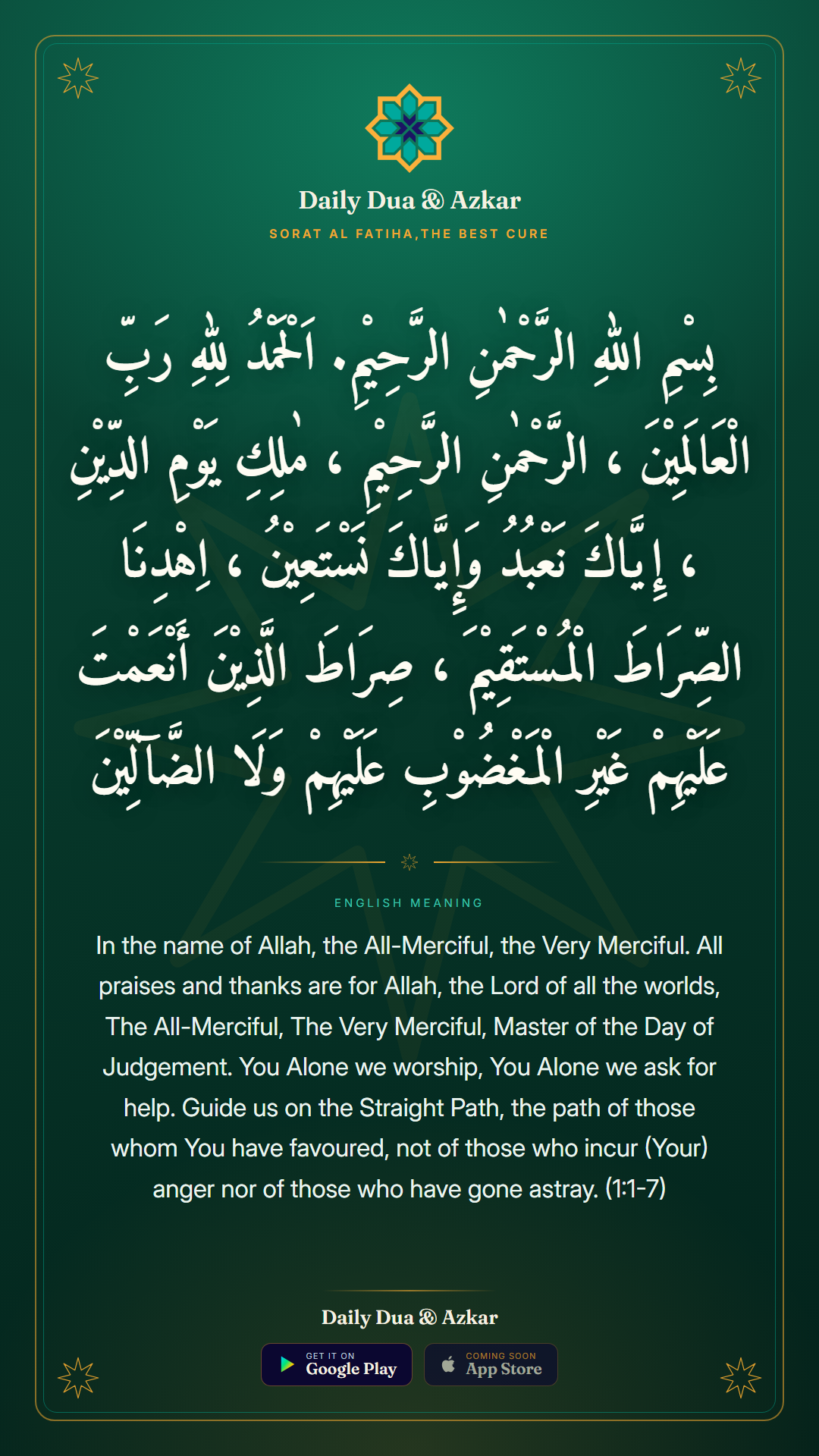 sorat al Fatiha,The Best Cure dua in Arabic with English meaning — Daily Dua & Azkar