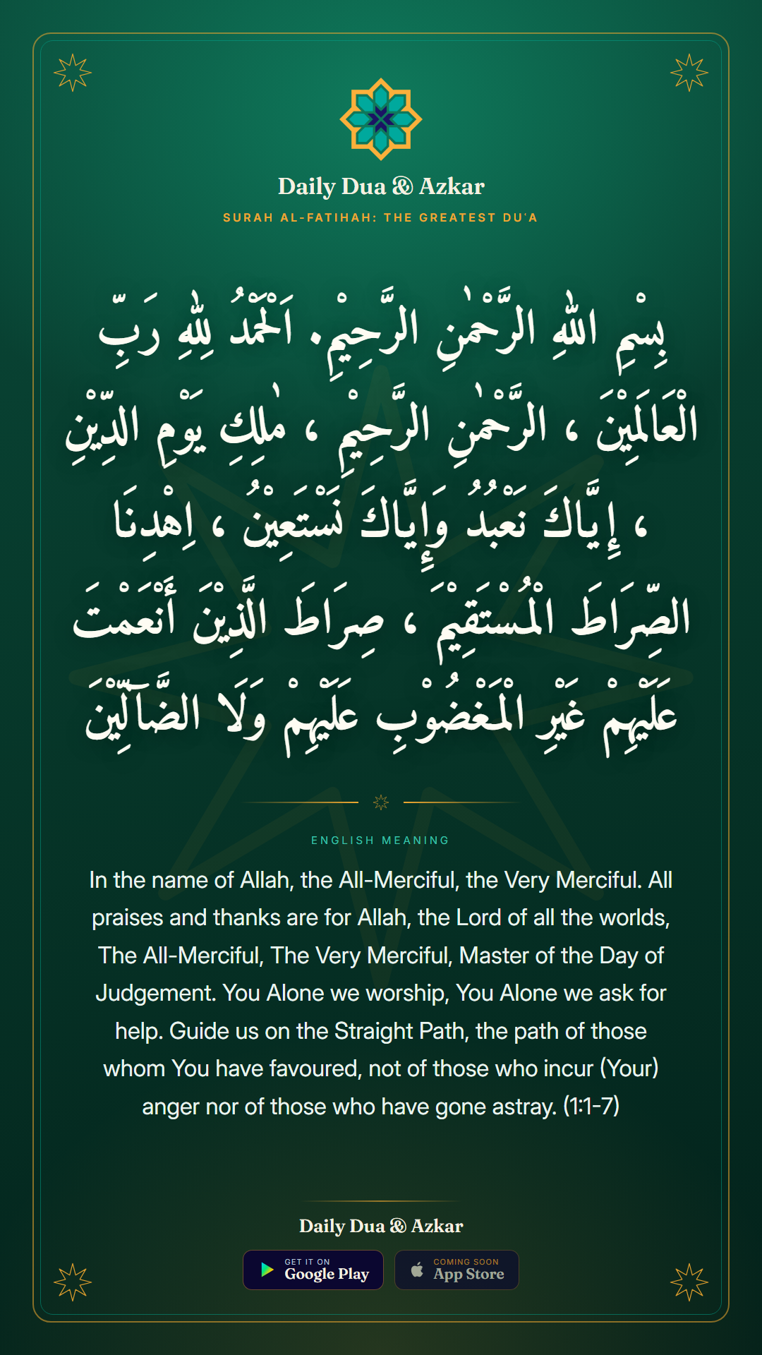 Surah al-Fatihah dua in Arabic with English meaning — Daily Dua & Azkar